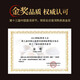 七彩雲南茶叶 普洱茶熟茶 勐海 名门普洱 特级散茶200g/罐 可泡陈皮