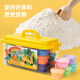 得力(deli)24色超轻粘土 黏土彩泥美术手工DIY橡皮泥儿童幼儿园玩具手提易收纳盒装 开学文具生日礼物