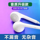 Sounder wired earphones suitable for vivo mobile phones Xiaomi Huawei oppo Android Apple laptop tablet universal Type-C interface round hole earplugs headset wired control with microphone sound quality upgrade standard