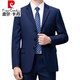 Pierre Cardin high-end men's suit suit middle-aged business casual professional formal wear spring and autumn groom wedding jacket no-iron dress 8810 navy (two buttons) four seasons style without slit 175/92A