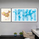 
YIJLJ Living Room Decorative Painting World Map Office Hanging Painting Conference Room Studio Mural School Geography Wall Painting Study Room 12173-12175 (Chinese and English) 160*80 HD fabric picture + PS black frame
