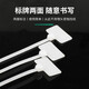 Haile Tag Teal Tearswrited Clasp Clasp Clasp Clapp Clapp Clasp Clasp Straping Selfocing Nylon Plastic Strap Desktop сетевой кабель телефона Телечный кабель 10 см 100 штук ZD-B10-100