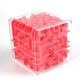 3D three-dimensional magic maze children's toy six-sided moving beads to break through levels, concentration training Rubik's cube, decompression and unlocking, yellow + green