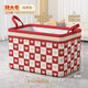 Lekali storage box fabric clothing clothing large storage box quilt fabric folding storage basket storage moving artifact