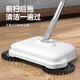 Dimple hand push sweeper lazy broom household sweeping artifact dustpan broom sweeping and mopping all-in-one robot