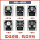 Cloud -Test Kommunikation Yun Test Faser Spleißmaschine verwendet Fusion Spleißmaschine Fujikura Sumitomo Ichinojilong China Elektrizität Airoke Hausfusion Spleißmaschine Faser Spleißmaschine Optische Kabelstufe Heiße Schmelze Vollautomatische Gürtelmaschine Sumitomo 601c (80 Kilometer kurzer Trocknen, stabile Fusion Spleiß, gute Farbe