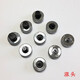 
Mai Yi Dasheng copper pipe swelling tube refrigeration storage pipe cup-shaped refrigeration tool 654 wisdom swelling head 15841 points 3MM
