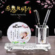 Chifeng Crystal Pen Holder Office Supplies Desktop Ornaments School Graduation Party Commemorative Teacher's Day Gift Ornaments Star Anise + Pen Holder + Colored Bottom Board