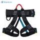 SHANDUAO half-body safety belt outdoor downhill safety belt anti-fall high-altitude work climbing rope set mountaineering rescue black