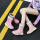 Bottes de pluie Aole Chaussures en caoutchouc pour femmes pour femmes Adult Fashion Kitchen Anti-Slip Plus Velvet Rain Boots 2024 Nouveau anti-résistant 640 Pink Plus Coton peut être détaché [Sélectionner une taille plus grande] 36