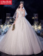 Hongzhuangjia 2022 new main wedding dress bride forest starry sky heavy industry luxury one-shoulder wedding dress with large tail [fungus edge collar type] tail L