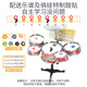 Jolie baby pour enfants tambour jazz tambour music toys 2 percussion instrument 1 éducation précoce 3-6 ans garçon d'anniversaire 5 poudre: 5 version de dessin animé tambour avec tabouret + score de tambour autocollant de tambour