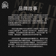 杰克丹尼（Jack Daniels）苹果味 美国田纳西州 调和型威士忌 1000ml 洋酒