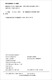 
Rehabilitation Medicine97875**5**759 Zhengzhou University Press