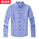 Hengyuanxiang im mittleren Alter mit langem Hemd von Männern Pure Cotton Plaid Lose Lose großer Trend mit mittleren und älteren Vater Herbsthemd Jacke Dunkelgrau 6626 (Real Pocket) 185/3xL/43 schlägt 170 bis 182jin vor [Jin gleich 0,5 kg]