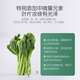 Stanley organic compound fertilizer for vegetables: leek, rape, lettuce, coriander, household vegetable fertilizer, leafy vegetable type 2.5 Jin Jin equals 0.5 kg