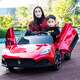 Cute Smiling Gull Maserati children's electric car two-seater four-wheel baby with remote control toy car can sit adults and children sports car 12V red music Bluetooth self-driving remote control foam wheel