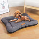 Beni pet dog sleeping mat cat kennel kennel mat four seasons sleeping thickened removable and washable dog kennel Internet celebrity style dirt-resistant mat dog mat small S-shaped dog 55x45x7-15Jin Jin equals 0.5 kg