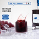 
Changbai Mountain Late harvest wine Red wine Sweet red semi-sweet fruit wine Ladies Good night wine square bottle slightly intoxicating small sweet wine single branch