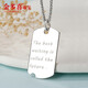 Jinduoxi platinum PT950 pendant, safe and promising future, double-sided square brand couple, platinum geometric good deeds brand pendant, female, small version, weighs about 3.4-3.6 grams