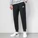 Adidas Herrenhosen neuer Stil stilvolle komfortable lässige laufende Sporthosen H39279 GK9226 XL