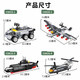Woma Dongfeng 41 Raketenwerfer Bausteine ​​Hubschrauber Kämpfer Military Assembly Model Jungen Kindertag Spielzeug Hubschrauber 11 Veränderung-8 in 3 [686 Partikel]