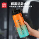 MINISO thermos cup large capacity 304 stainless steel men's and women's water cup straw cup outdoor car travel fitness sports cup