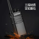 Baofeng (BAOFENG) GS intercom 6600 series high-power professional long-distance commercial and civilian handheld intercom