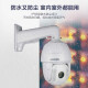 海康威视（HIKVISION）监控摄像头室外球机 2K高清夜视360度网络云台旋转摄像机家用户外探头手机远程监控器安防设备 【200万23倍变焦】DS-2DC6223IW-D