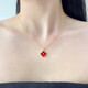 18K gold four-leaf clover diamond pendant rose gold colored gold pendant au750 gold chain set birthday gift for girlfriend red agate 18K gold color (single pendant)