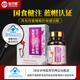 Xianzhilou Zhining Broken Wall Ganoderma Lucidum Spore Spore Powder Capsules Zhining Polysaccharide College Students White-Colar Office Workers d'âge moyen et les personnes âgées améliorent le sommeil