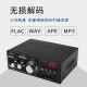柳柯顿大功率迷你小型功放机 家用车载220v发烧hifi音响蓝牙插卡公放机 698定压功放机(可接定压喇叭)