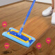 Saga dust removal master flat mop mop lazy man clip cloth mop flat mop contains 2 replacement cloths