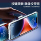 Flash Magic Apple 14 mobile phone case iPhone 14 airbag anti-fall ultra-thin protective case lens full-cover transparent silicone soft case fully transparent [airbag anti-fall丨baric metal]