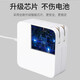 
Benoji Apple computer laptop charger for Macbook Air Pro power adapter 45/60/85W 85W L head A1286A1343 A1297