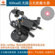 Taizhu Laser 650nm Red Light Fresh Small Light Spot Laser Focusing Full Dot Laser Infrared Light 0-400mw Adjustable Focus Length (Diameter 16mm Length 82mm) 655nm30mw