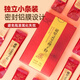 【药企直供】祖知堂 破壁灵芝孢子粉20g/盒中药饮片 补气安神 止咳平喘 中老年人滋补营养品长辈礼物 中药饮片级 巩固装 【2g*10袋/盒*2盒】