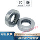 Plane pressure thrust bearing integrated shell inner diameter 20 22 25 28 30 32 35 40 45 50mm inner 22 outer 48 thick 15