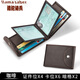 Camel cavalry driver's license leather case card bag men's multi-functional driving license driver's license two-in-one wallet women's ID bag protection case black