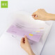 
Green Organ Pack A4 Student Multi-layer Material Test Paper Bag Handheld File Bag Information Multi-function Storage Book Classified File Bag for Primary School Junior High School Students 9214 Mei Teenager A4-13 Case Purple 1
