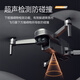 Drone Beast, Photographie aérienne du drone, double photographie à haute définition, aéronef professionnel adulte, cardan anti-champ à trois axes, évitement des obstacles intelligents, aéronef à télécommande extérieure, bête 3K 8K Batterie unique
