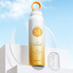 MAIGOOLE Small aperture sunscreen spray UV waterproof and sweatproof 50 times face and whole body available for men and women Small aperture sunscreen spray [3 bottles] 150ml