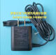 Philips original shaver charger hair clipper power cord HQ8505 S9731 HQ8240 AT880 original charger 15V two styles randomly sent