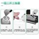 Cypress T674 Tinte eignet sich für EPSON L801 Tinte L805 L850 L810 L1800 Druckerpatrone Tinte T6743 Red Continuous Tinte Versorgung