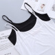 Modal (2-piece) Camisole Women's Modal Women's Bottoming Camisole Camisole Women's White + Black One Size (M-XL)