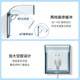 NVC NVC Electrician switch socket transparent 86-type wall socket protective cover waterproof box splash-proof box