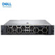 戴尔 （DELL）PowerEdge R550 2U机架式服务器主机整机ERP计算存储数据库共享 1*银牌4316 20核 2.3G 32G内存/2*480G+2*4TSAS/H755