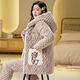 
Modal pajamas for women in winter thickened plus velvet three-layer cotton coral velvet warmth can be worn with hooded new home clothing set 6623 - Pink three-layer cotton thickened M [recommended 80-100Jin [Jin equals 0.5 kg]]