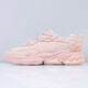 阿迪达斯 （adidas）三叶草新款 OZWEEGO META 男女经典运动休闲复古老爹鞋GW9738 粉色/GW9738 36 (220mm)