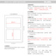 米标（HLABEL）彩色不干胶姓名贴纸hello 商务早教用名字贴打印手写自粘性标签 86X59mm 绿色728